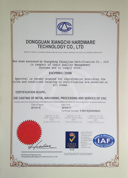 ISO9001 UKAS֤-Ӣ